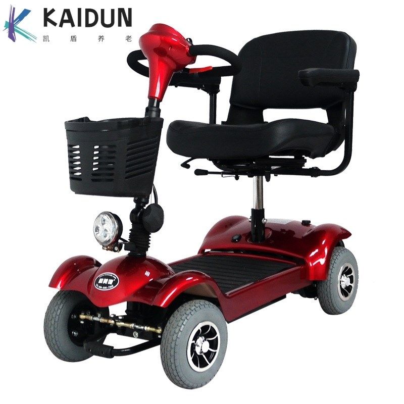 和美德339老人车 可折叠残疾人电动代步车电磁刹车四轮老人代步车