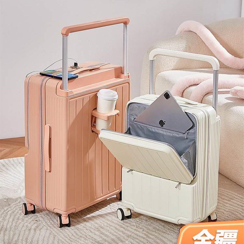 新疆包邮行李箱大容量宽拉杆铝框箱行李箱女前开口20寸登机箱子旅