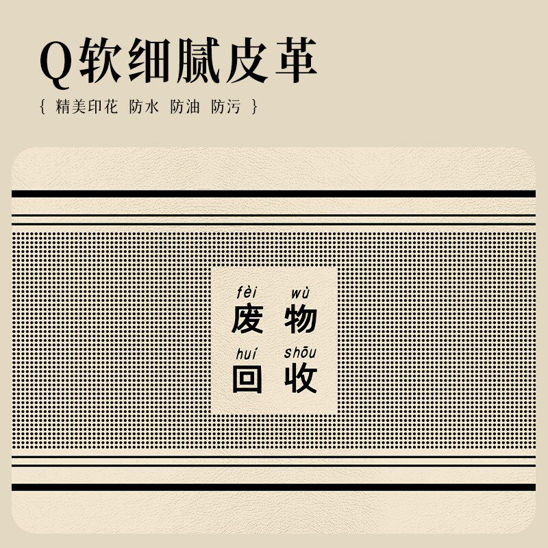 现代简约垃圾桶家用客厅卧室宿舍厨房卫生间大号大容量高颜值纸篓