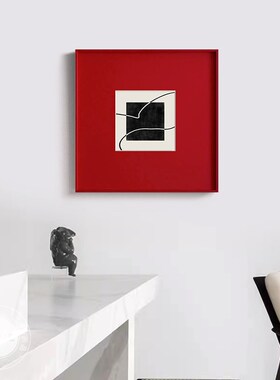 界限 现代极简装饰画黑白抽象客厅玄关挂画简约艺术红色高级感画