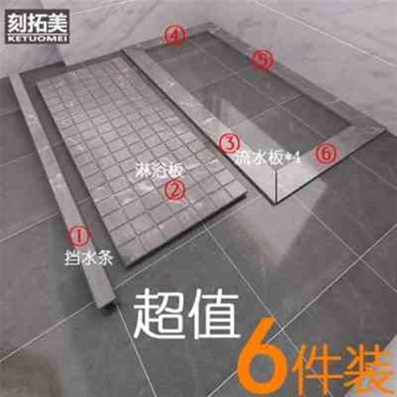 新款新品大理石石过门石门槛石窗台门套楼梯背景墙淋浴档水条订制