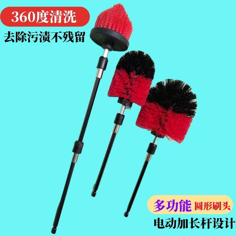 速发电动洁刷子多功能洗瓶洗杯刷刷长柄电钻头电转自动清洗水桶清