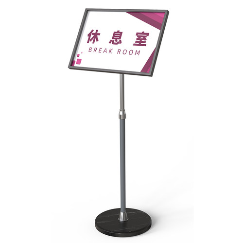 不锈钢a4立牌展示牌指示牌立式广告牌水牌展示架a3酒店导向牌落地