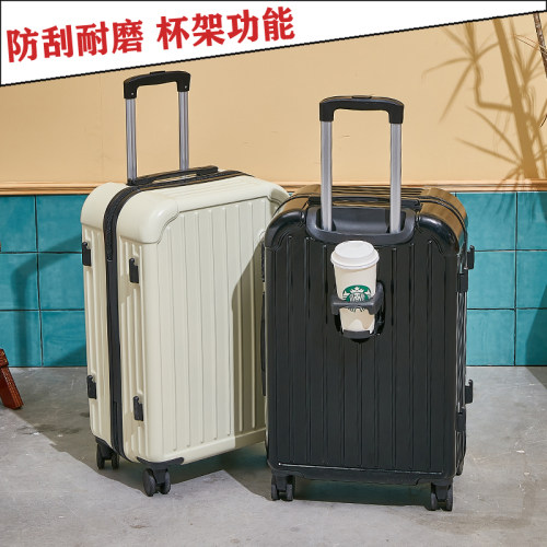 拉杆行李箱女学生万向轮耐用结实旅行密码皮箱子男高颜值登机箱包