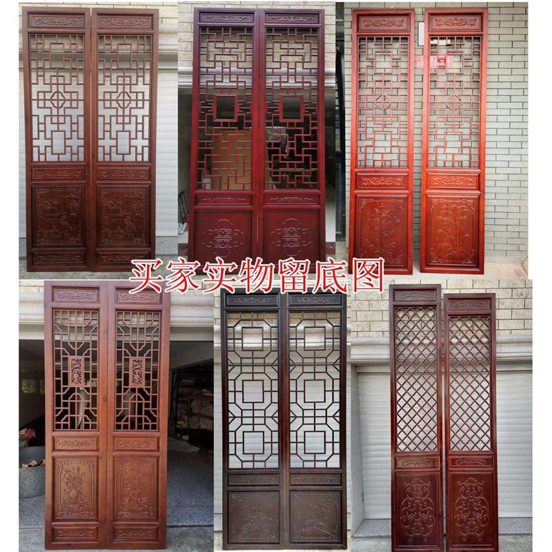 东阳麻匠木雕实木花格玄关屏风装饰落地罩木格新中式格栅客厅隔断