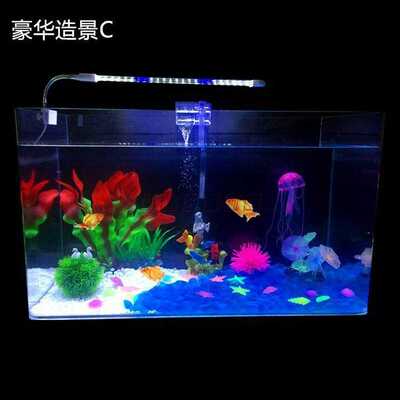 大型龟缸缸大玻璃箱免换水鱼缸 水族箱换装饰生态水泵60--80长