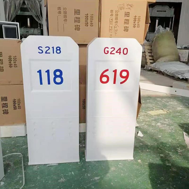 电缆警示桩 塑钢标志桩 燃气玻璃钢标志桩 供应