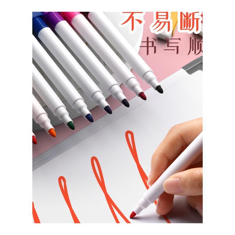 白板笔可擦除儿童安全教师用彩色大容量细头小号水性易擦写画板画