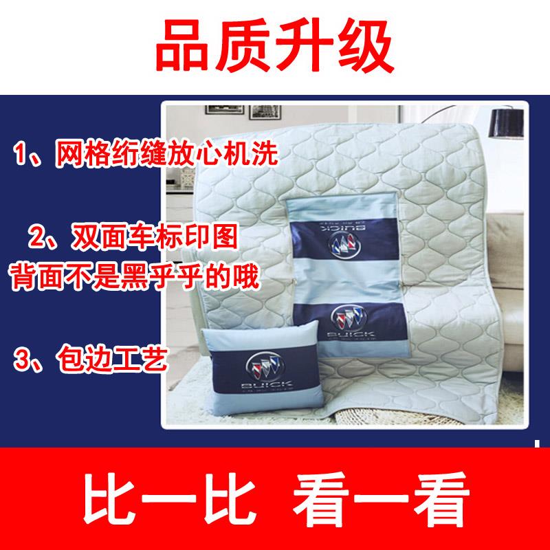 车载抱枕被子两用汽车用s品专车专用定制车用车内靠垫枕车上空调