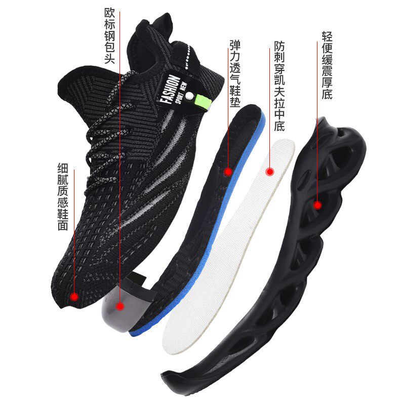 劳保鞋女款夏季透气钢头轻便女士防臭超轻防砸钢包头女式上班新款