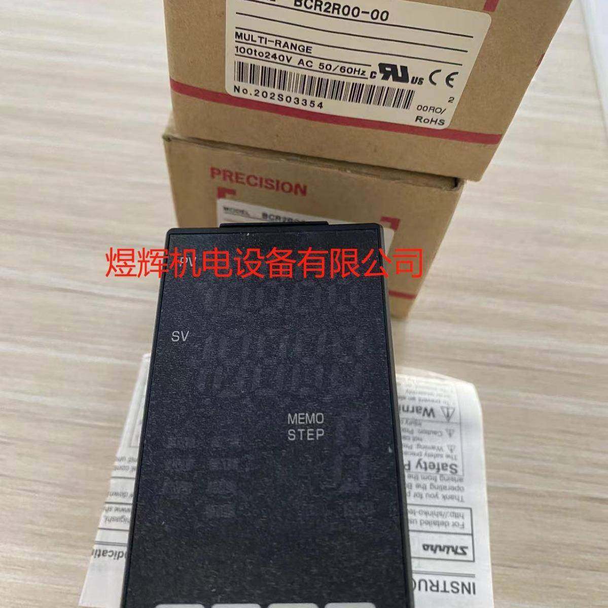 神港 温控器 BCS2R00-00 , BCR2R00-00 原装现货