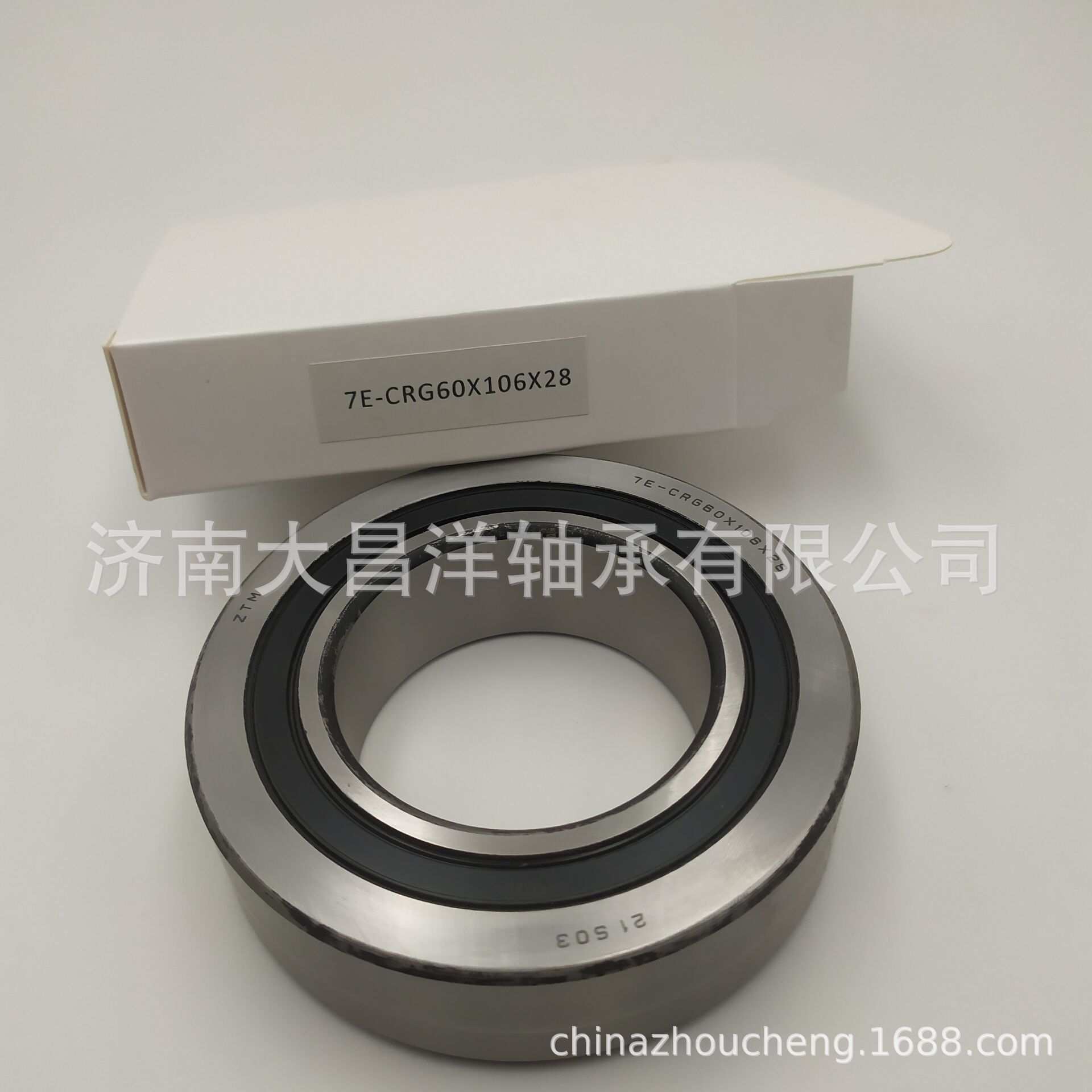 叉车轴承7E-CRG60*106*28 轴承尺寸内径60外径106厚度28