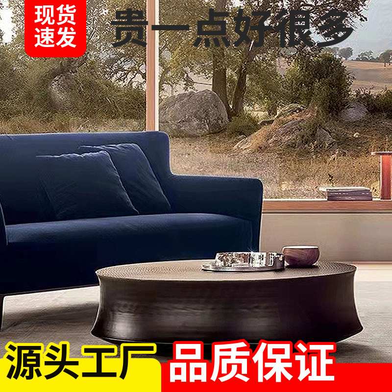 意式极简Poliform茶几客厅诧寂风小户型矮几设计师圆形茶桌咖啡桌