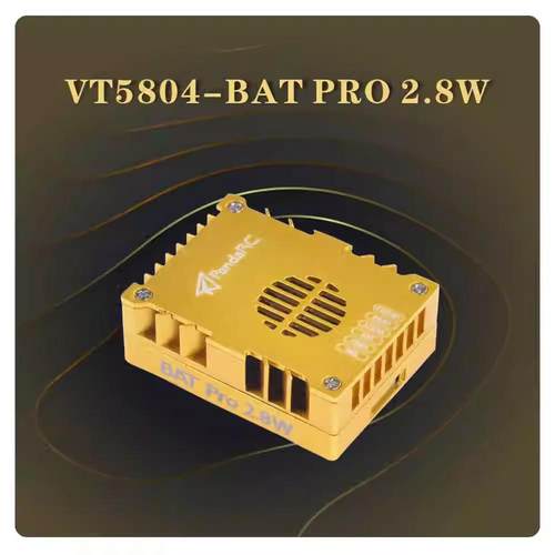 PandaRC熊猫VT5804 BAT Pro 5.8G图传2.8W大功率FPV穿越航拍图传