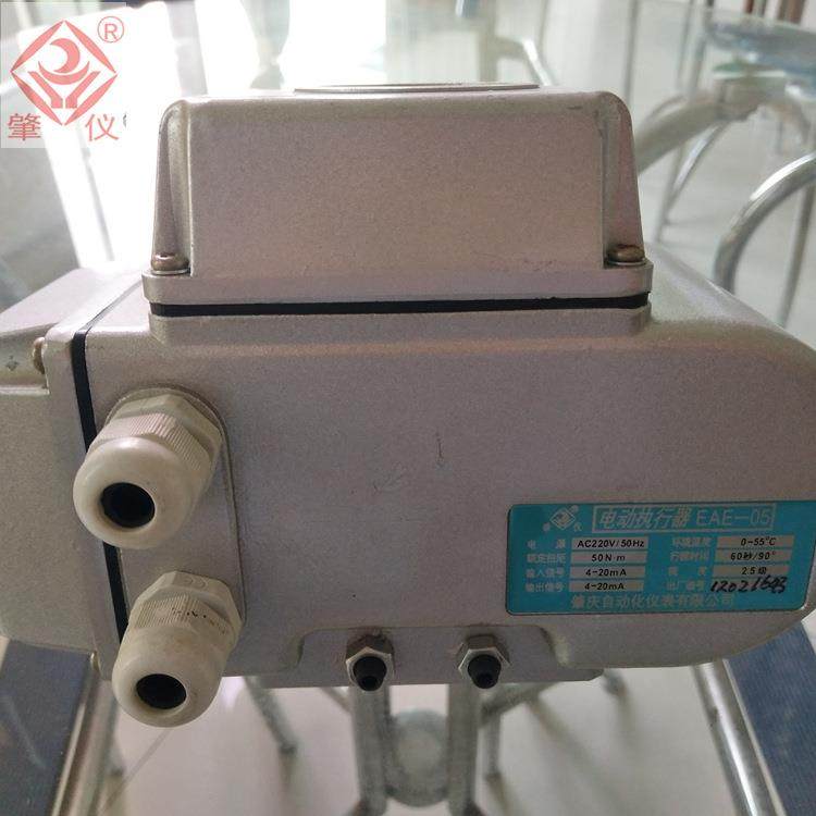 肇仪 EA-05 电动执行器 0-90° 15s 30s 60s 0-1k欧