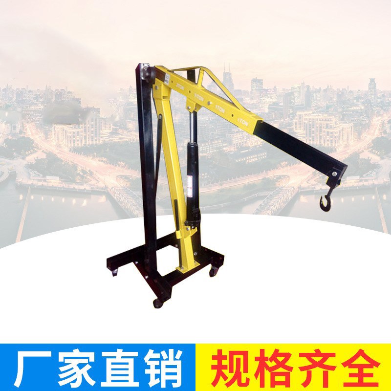 供应发动机吊架   2T折叠便携式吊机吊架 加重型吊机  手动吊机