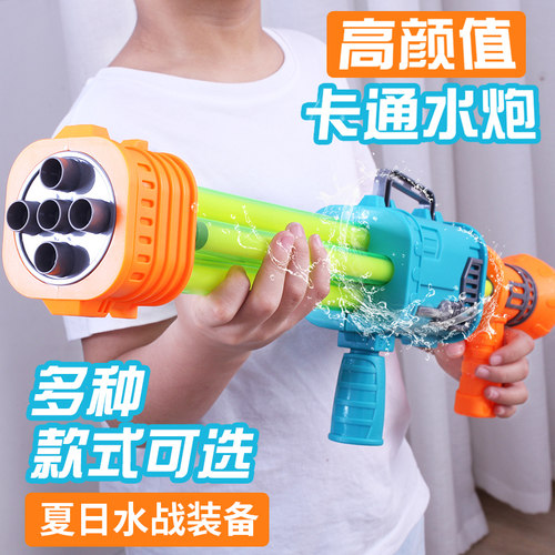 水枪儿童玩具抽拉式喷水网红大号沙滩泼水节女孩吸水呲滋漂流男孩