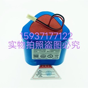 水下探测器电池3ER34615M三角形免维护地震监测仪10.8V锂亚电池