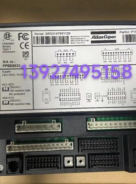 阿特拉斯空压机控制模块1900520033 1900520032 1900520031
