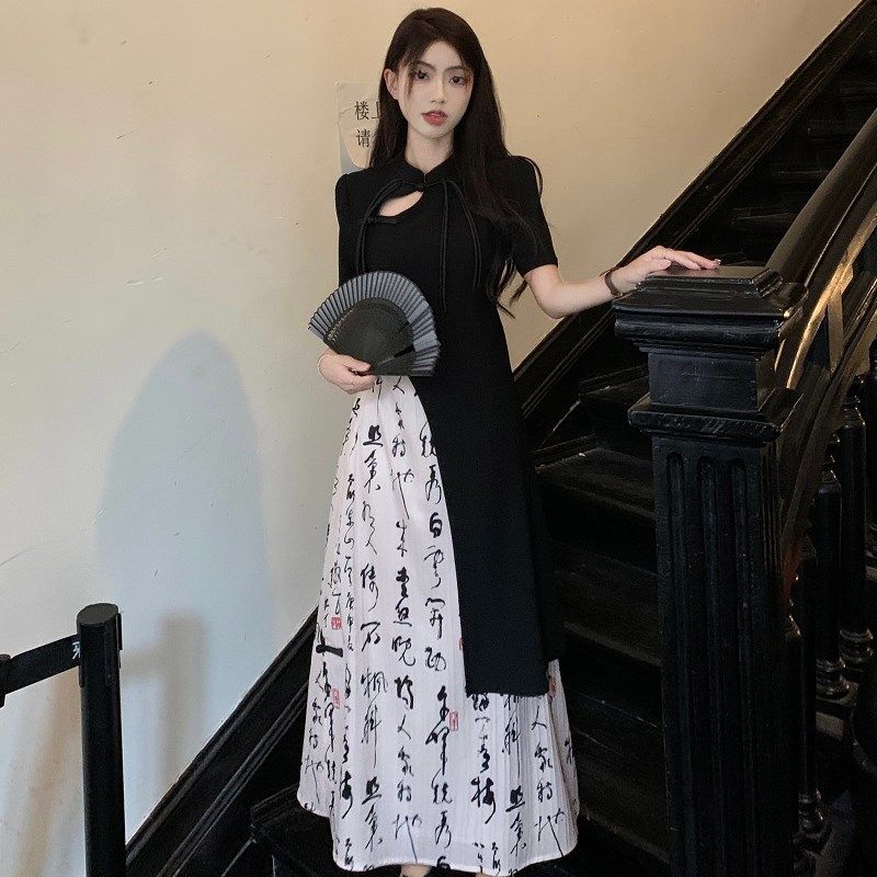 新中式不规则短袖T恤设计感国风半身长裙女夏季2024新款时尚套装,女装/女士精品,时尚套装,淘宝优惠券,粉丝福利购,淘宝优惠卷