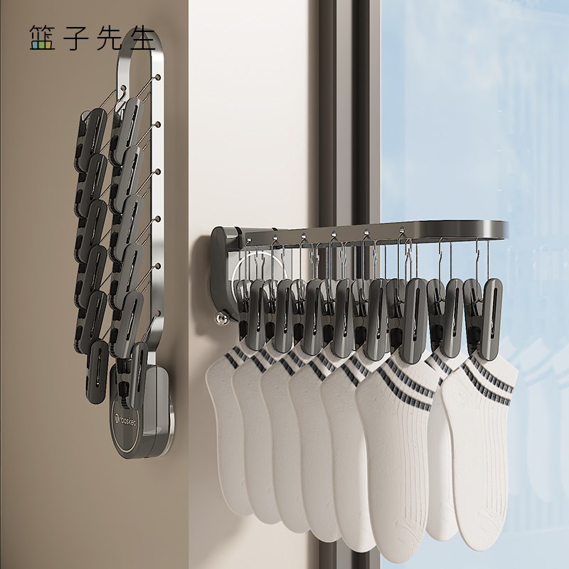 吸盘袜子晾晒架阳台袜子晾衣架家用可折叠多夹子晾袜架晒袜子神器