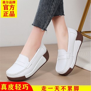 坡跟圆头女鞋 妈妈鞋 镂空单鞋 软皮软底松糕底女春夏宽厚底休闲大码