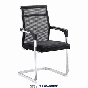 自习室隔断桌椅学习桌配套椅子电脑椅学生办公椅家用培训椅子凳子