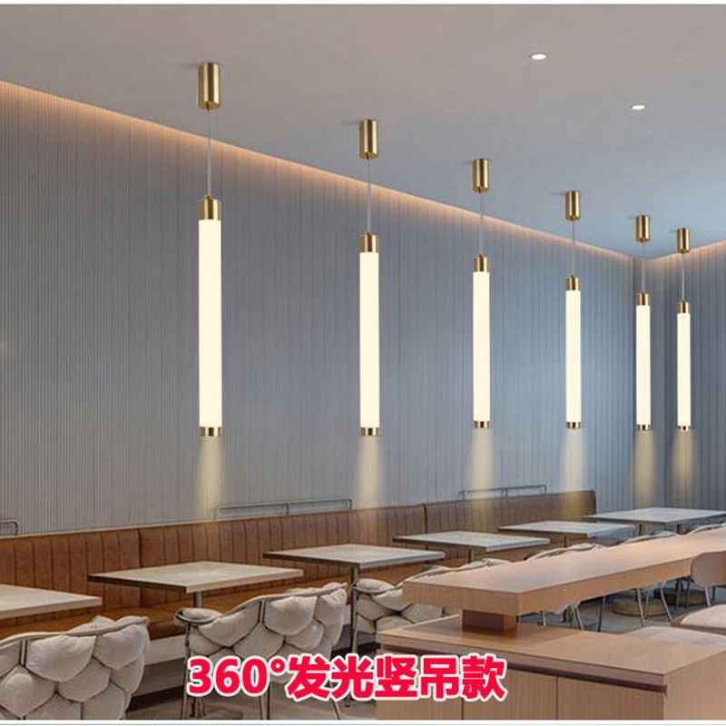餐桌小吊灯射灯火锅店餐饮烧烤奶茶店圆柱形酒店卡座吧台吊灯具,家装灯饰光源,餐厅吊灯,淘宝优惠券,粉丝福利购,淘宝优惠卷