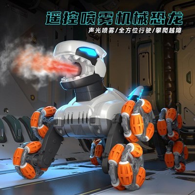 儿童手势感应双遥控加水喷雾八轮特技车恐龙科技攀爬电动玩具车