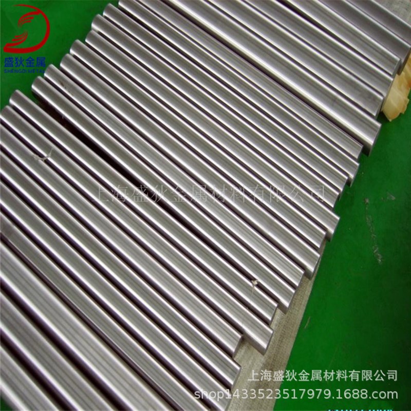 现货供应高强度弹性合金3J53棒材,3J53板材/带材 规格齐全