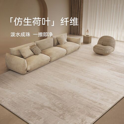 意式轻奢高端地毯极简加厚客厅高级别墅防水防污耐脏2024新款优立