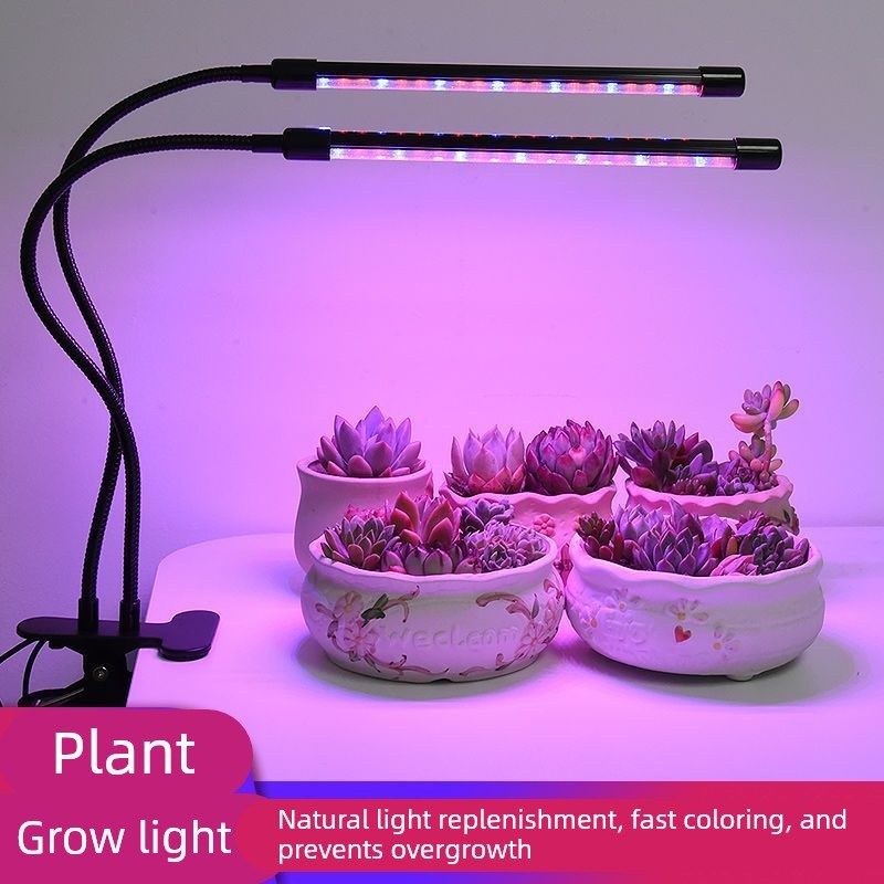 彷太阳植物生长灯室内多肉补光灯全光谱光合作用led微景观日照灯,家装灯饰光源,植物生长灯,淘宝优惠券,粉丝福利购,淘宝优惠卷