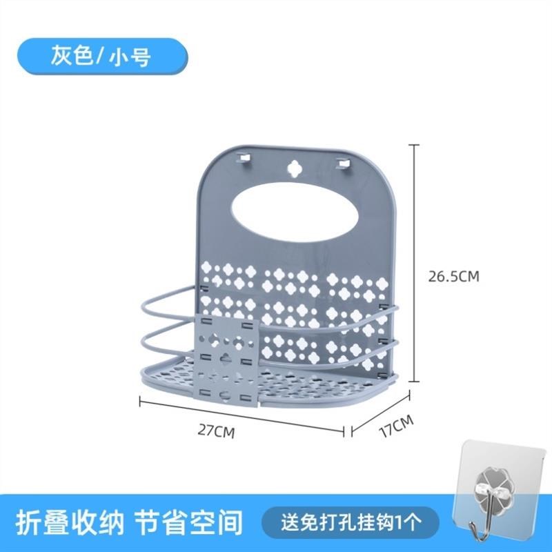 家门口外卖置物架篮筐入户门可折叠收纳篮子免接触快递放门口架子