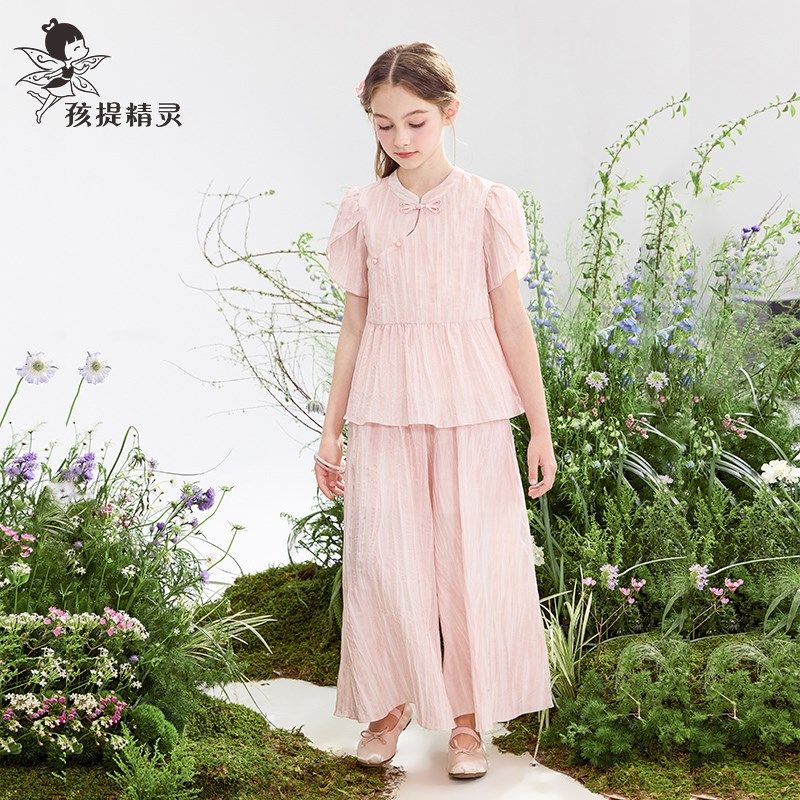 女童新中式国风套装2025夏装新款洋气大童短袖裤子儿童时髦两件套,童装/婴儿装/亲子装,套装,淘宝优惠券,粉丝福利购,淘宝优惠卷