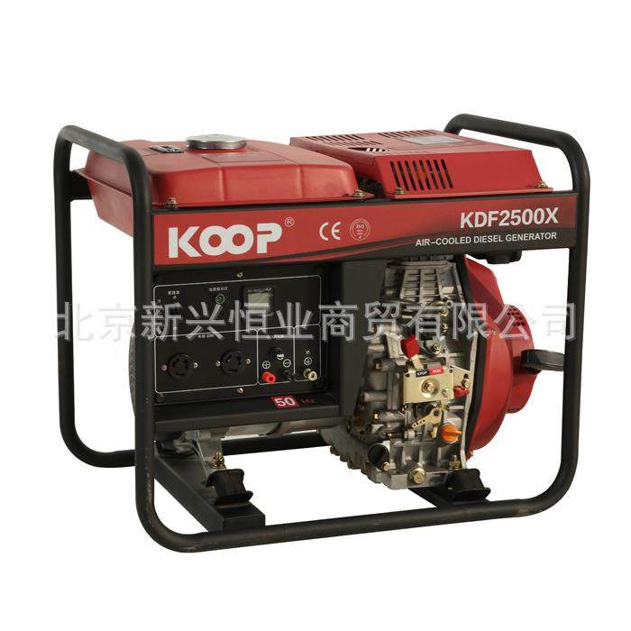 KDF2500X科普柴油发电机 2KW KOOP柴油发电机 KDF2500X科普发电机