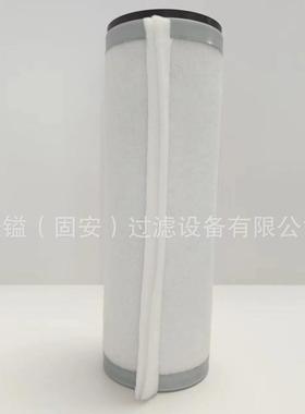 HF6109 KHJ1400挖掘机GE700003静液压油箱过滤器滤芯 10801285