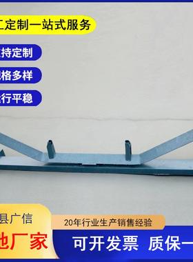 75型 II型 IIA型输送机支架槽型支架上下调心支架