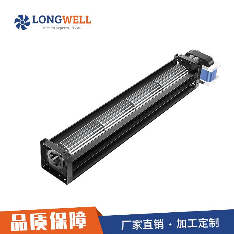 朗伟厂家直供AC40单机系列通风机 滚筒贯流风机 大风量横流风扇