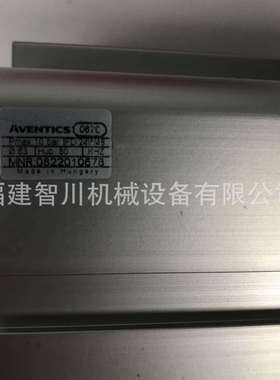AVENTICS安沃驰气缸 0822010678
