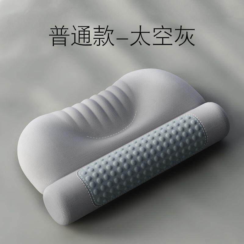 艾热敷颈椎枕头护劲椎助睡眠睡觉圆柱加热护颈枕艾灸枕
