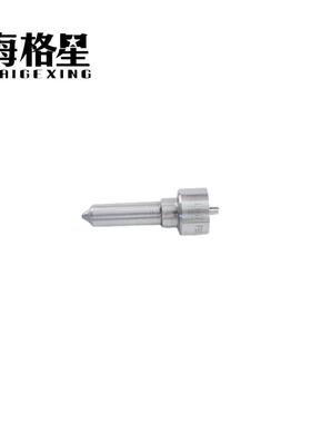 L157PBD 喷油嘴适用德尔福柴油共轨喷油器 EJBR04701D EJBR03401D