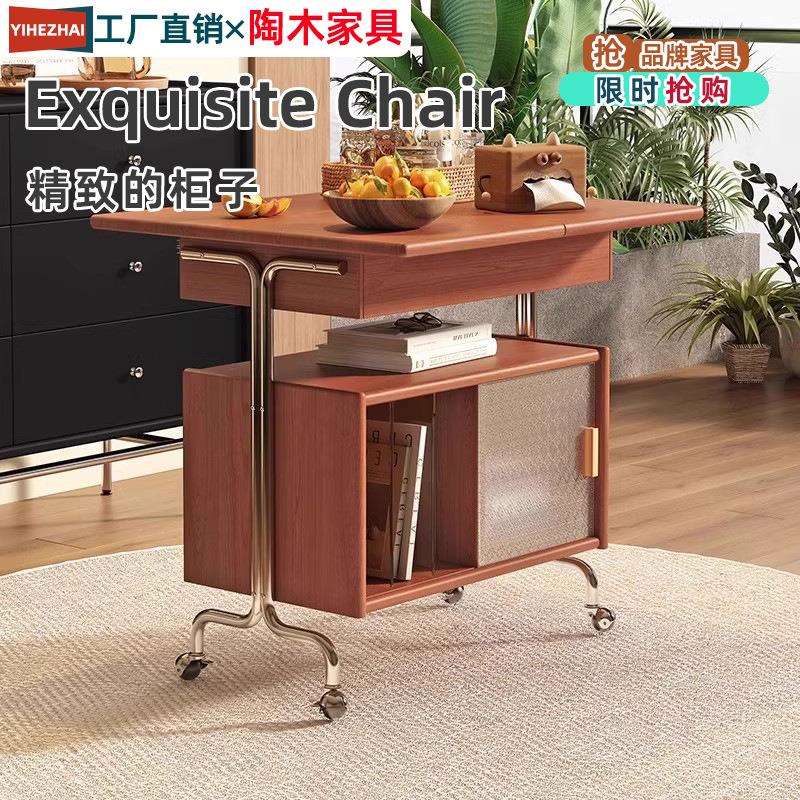 法式中古实木可移动茶几客厅家用小推车多功能置物沙发边几柜子