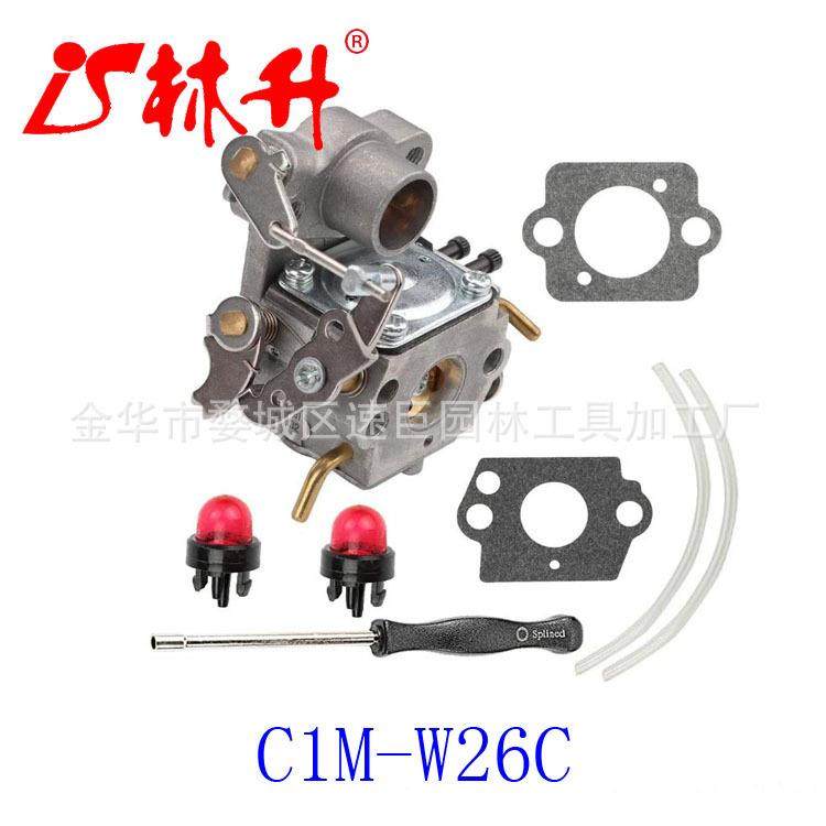 林升于化油器ZAMA C1M-W26 C1M-W26C P3314