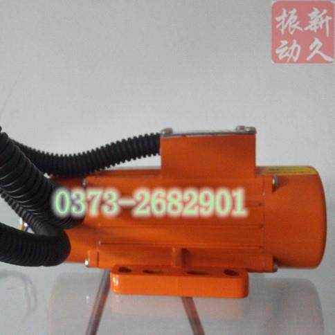 供应微型铝合金振动马达