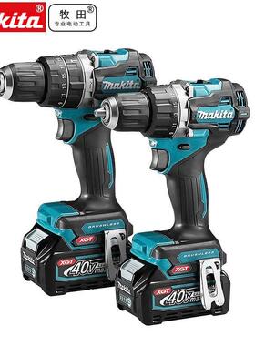 原装牧田40V锂电钻HP002GD202充电式冲击起子电钻DF002GD202