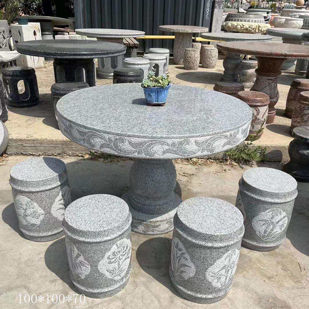 别墅庭院石头桌子花园家居户外大理石天然花岗岩石桌石凳摆件厂家