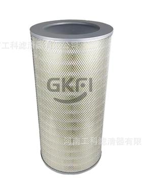 空压机LGCY-6/7空气滤芯过滤器滤清器空滤KW1833A15分离设备