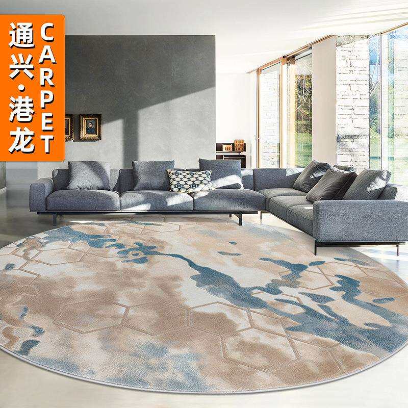 【港龙地毯】北欧客厅沙发茶几圆形休闲区书房轻奢满铺大面积防滑
