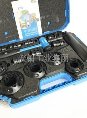 SKF轴承冷态安装工具TMFT36套件TMFT36A36B36C套筒安装环密封件