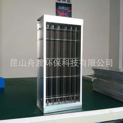 电子净化器 高压静电集尘器 高压静电除尘器 高压静电离子箱